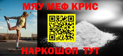 герыч Малгобек