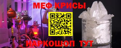 jwh Мариинск