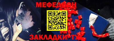 герыч Малгобек