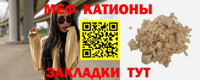 герыч Малгобек