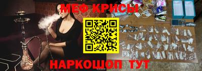 МДПВ Малоярославец