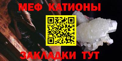 jwh Мариинск