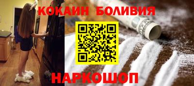 МДПВ Малоярославец