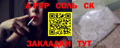 герыч Малгобек