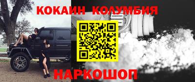 МДПВ Малоярославец
