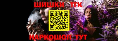 герыч Малгобек
