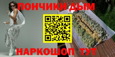 jwh Мариинск