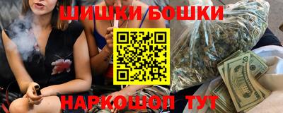 jwh Мариинск