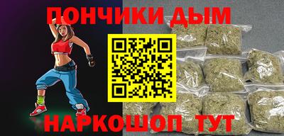 jwh Мариинск