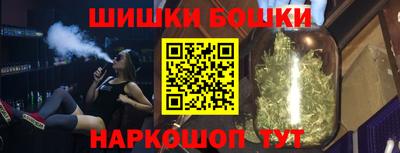 jwh Мариинск