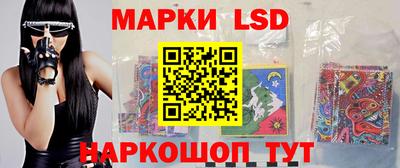 jwh Мариинск