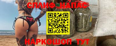 герыч Малгобек