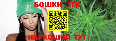 jwh Мариинск