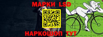 герыч Малгобек
