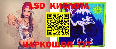 герыч Малгобек