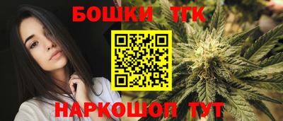 герыч Малгобек