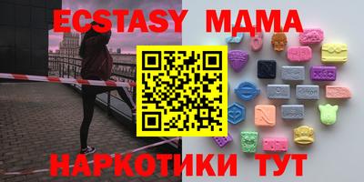 jwh Мариинск