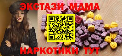 МДПВ Малоярославец