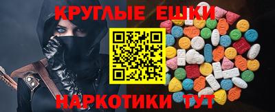 jwh Мариинск