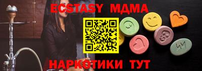 jwh Мариинск