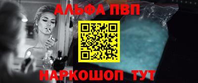 герыч Малгобек