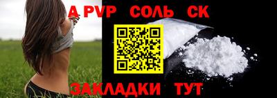 герыч Малгобек