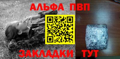 МДПВ Малоярославец