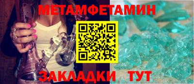 jwh Мариинск