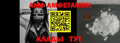 герыч Малгобек