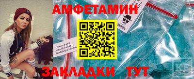 jwh Мариинск