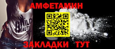 МДПВ Малоярославец