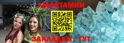 МДПВ Малоярославец