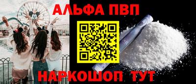 jwh Мариинск