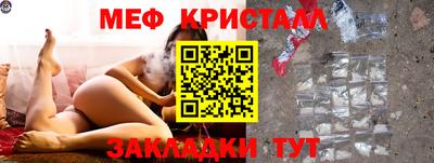 МДПВ Малоярославец