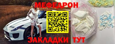 МДПВ Малоярославец