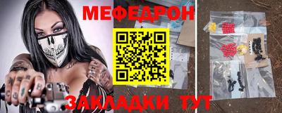 МДПВ Малоярославец