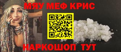 герыч Малгобек