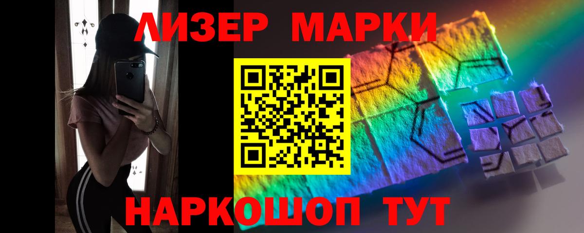 Codein  COCAIN  МАРИХУАНА  Мефедрон кристаллы  Alpha PVP СК кристаллы  Тавда  Мефедрон  Вход с VPN 